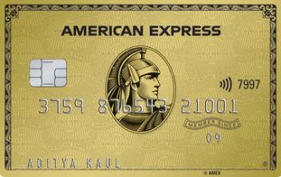 American Express Gold Card